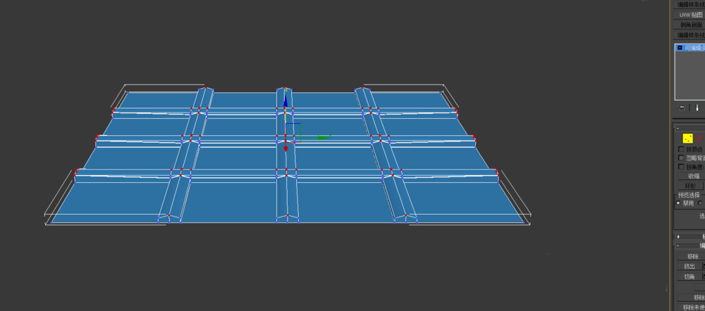 3dmax制作格栅吊顶的操作流程截图