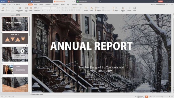 WPS Office 2019现身微软商城：用户界面有变化截图