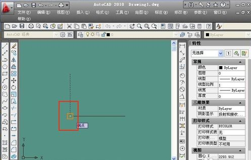 cad绘制角度的详细操作截图