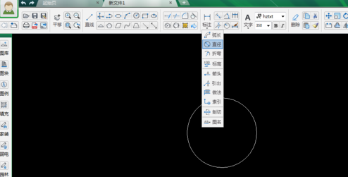 CAD迷你画图绘制并标注圆的详细操作截图