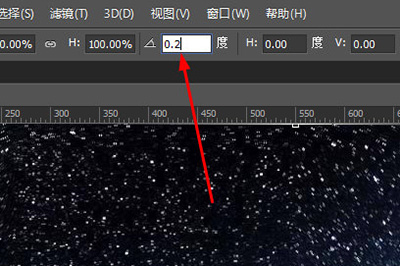 Photoshop制作出旋转星空的具体操作方法截图