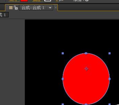 Adobe After Effects绘制正圆显示椭圆的解决操作截图