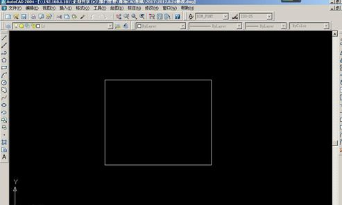 CAD画图圆角的操作流程截图