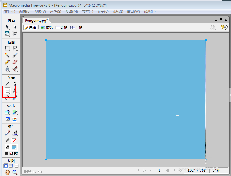 Fireworks设计透明渐变效果图片的具体操作方法