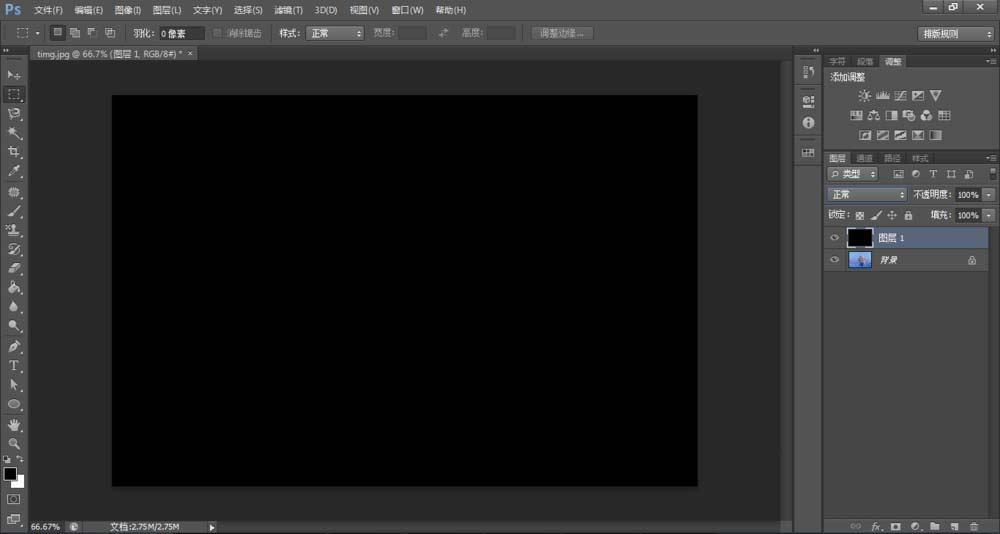 PS为风景图加上飞雪效果的操作教程截图