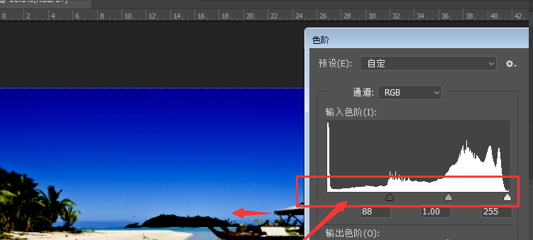 Photoshop调低图片亮度的简单使用教程截图