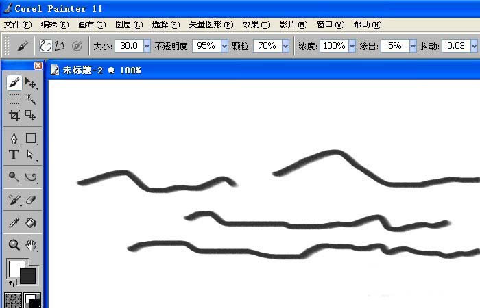 painter使用画笔工具绘制曲线的操作教程截图