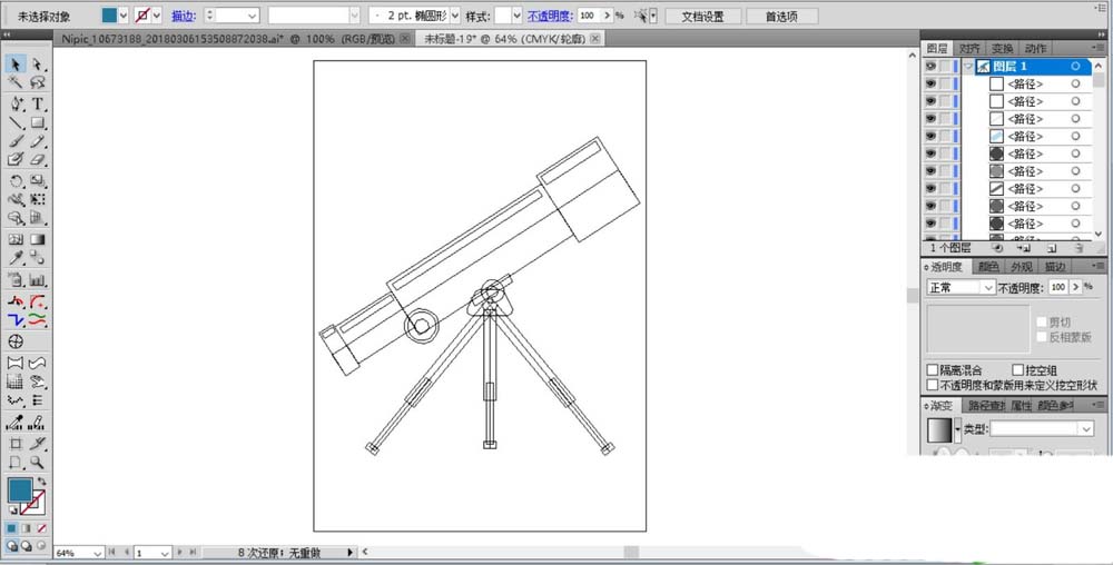 ai设计望远镜图案的简单操作截图