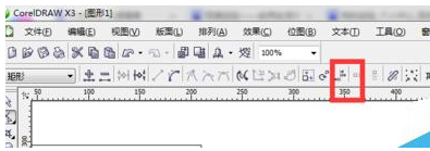 cdr设计漂亮水晶效果的具体使用教程截图