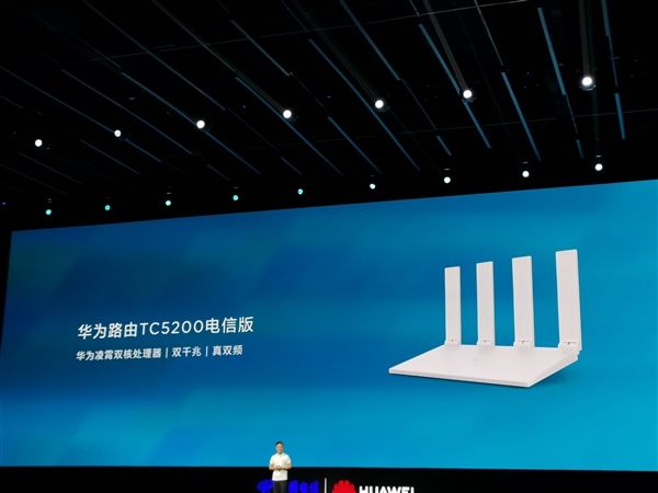 华为路由TC5200电信版登场截图