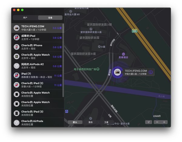 苹果macOS 10.15 Catalina预览：体验优化截图