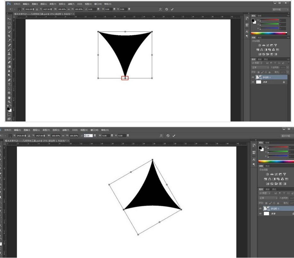 ps绘制几何图形图案的图文操作