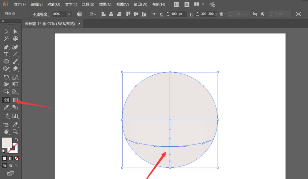 ai制作一课珍珠的操作方法截图