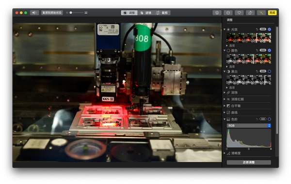 苹果macOS 10.15 Catalina预览：体验优化截图