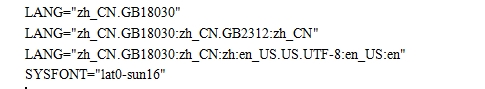 ssh secure shell client中文乱码的处理办法截图