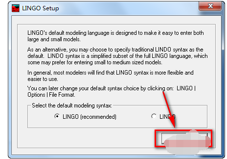 Lingo 12.0安装详细步骤截图