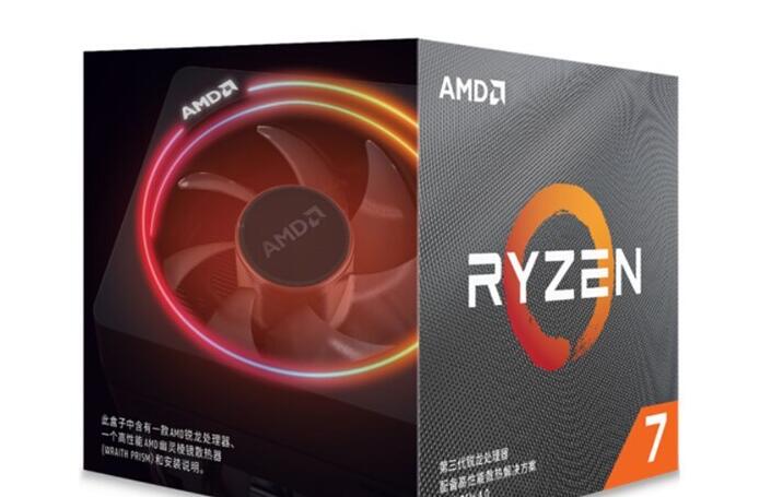 AMD R7 3700X登场：功耗仅65W