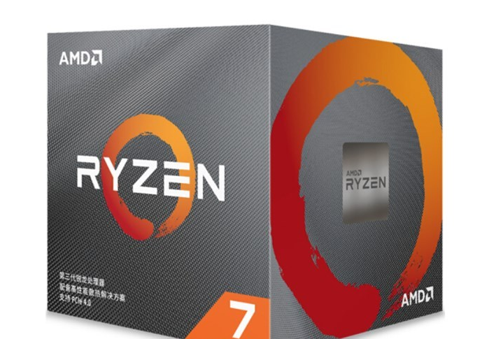 AMD R7 3700X登场：功耗仅65W截图