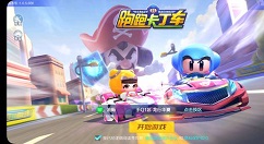 跑跑卡丁车手游棉花糖加点推荐攻略