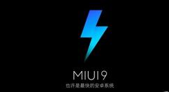 miui9冻结系统更新app的具体操作步骤
