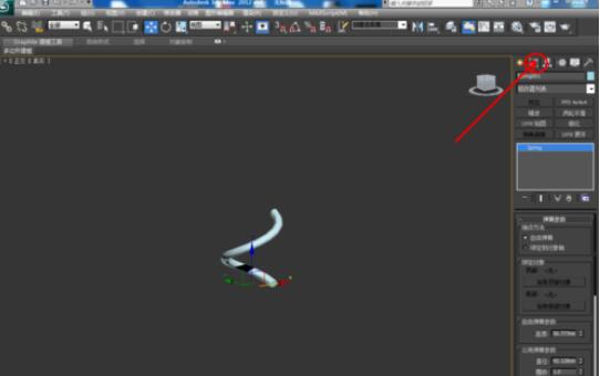 3dmax2012制作弹簧的方法步骤截图