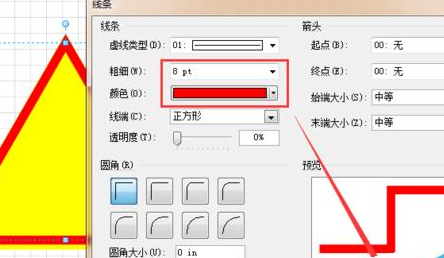 Microsoft Office Visio绘制当心触电图标的相关操作截图