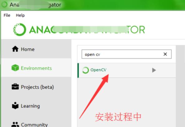 Anaconda安装OpenCV的详细步骤截图