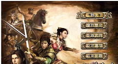 三国群英传7刷神仙的操作方法