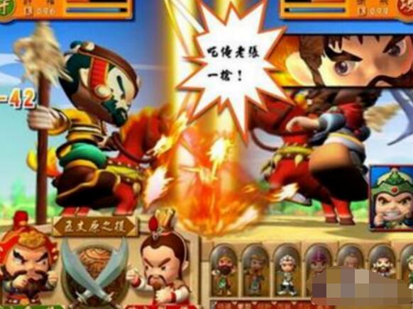 富甲天下3增兵攻略截图