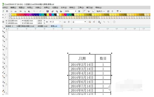 CorelDRAW X7中插入Excel表格的操作教程截图