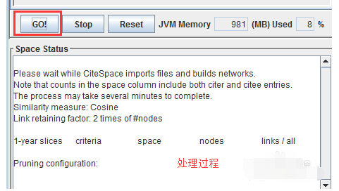 citespace使用运行与可视化的操作讲解截图