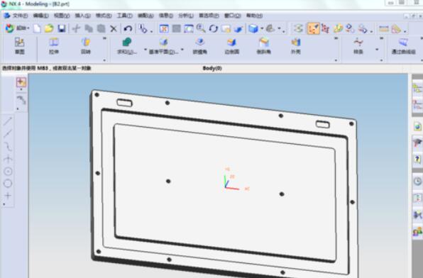 ug4.0中3d转2d的操作方法截图