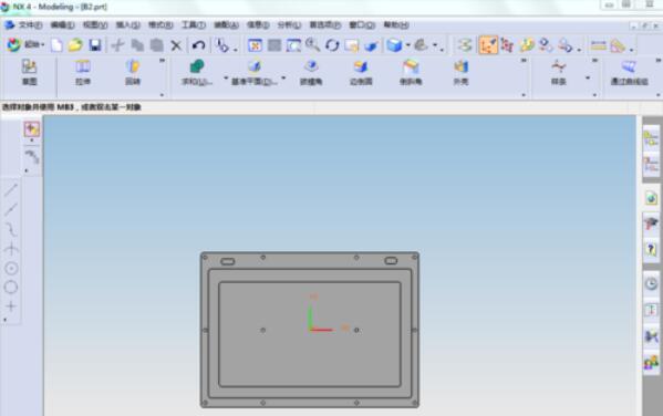 UG3D转2D图保持原颜色图片