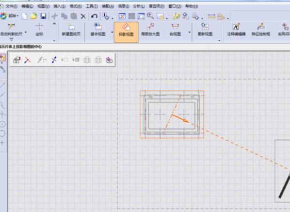 ug4.0中3d转2d的操作方法截图