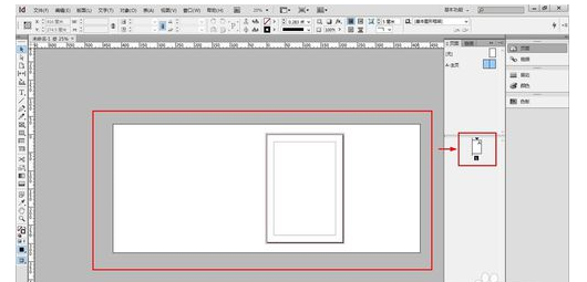 Adobe InDesign CS6导出对页的图片的操作教程截图
