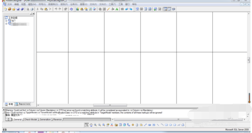 PowerDesigner转换数据库格式的操作教程截图