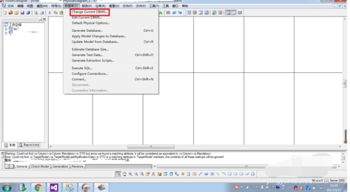 PowerDesigner转换数据库格式的操作教程截图