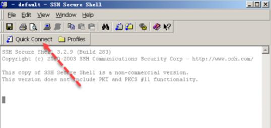 ssh secure shell client连接Linux服务器的方法介绍截图