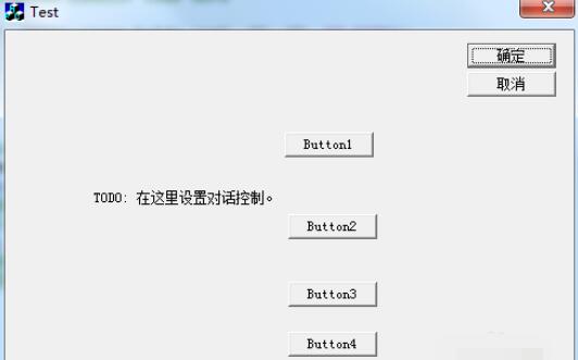 VC RedistInstaller打开网页的操作步骤截图