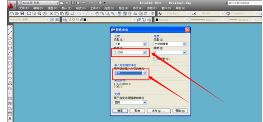 cad2011设置单位的操作教程截图