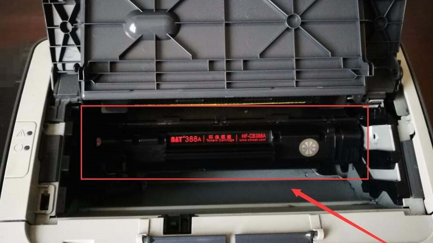 惠普laserjet p1007打印机内置连喷墨盒的安装方法