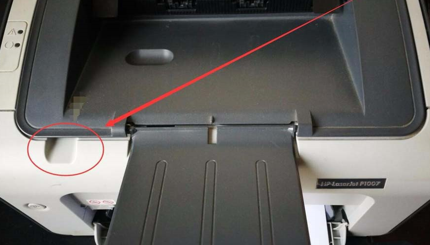 惠普laserjet p1007打印机内置连喷墨盒的安装方法截图