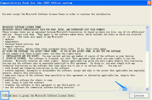 OFFICE2007兼容包下载安装的操作流程截图