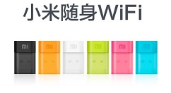 小米随身WiFi转为网卡功能的操作讲解