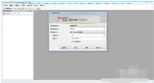 SQL Server 2008数据库配置的操作教程截图