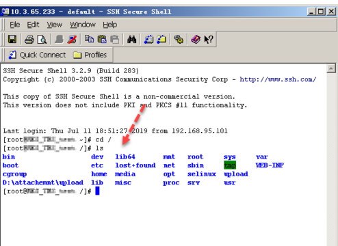SSH Secure Shell Client连接Linux服务器的使用方法截图