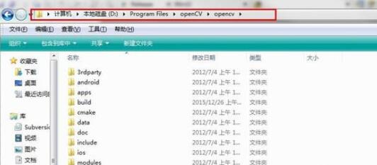 Visual Studio 2005(VS2005)安装OpenCV的操作步骤截图