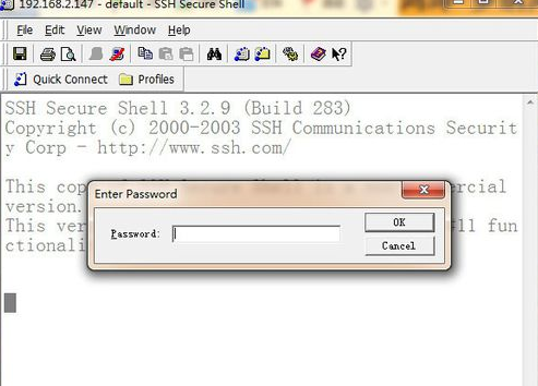 SSH Secure Shell Client的简单使用方法截图