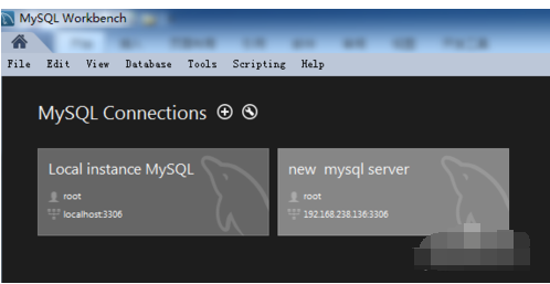 MySQL Workbench中创建数据库连接的操作教程截图