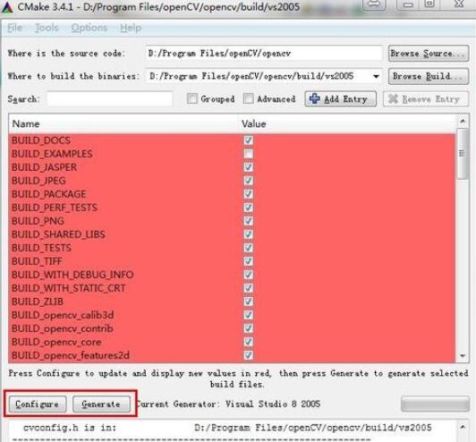 Visual Studio 2005(VS2005)安装OpenCV的操作步骤截图